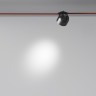 Подвесной светильник MAYTONI CUP PARITY TR124B-12W4K-M-B