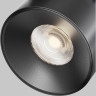 Подвесной светильник MAYTONI CUP PARITY TR124B-12W4K-M-B