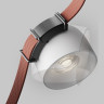 Подвесной светильник MAYTONI CUP PARITY TR124B-12W4K-M-W