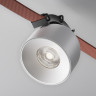 Подвесной светильник MAYTONI CUP PARITY TR124B-12W4K-M-W