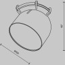 Подвесной светильник MAYTONI CUP PARITY TR124B-12W4K-W