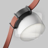Подвесной светильник MAYTONI CUP PARITY TR124B-12W4K-W