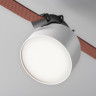 Подвесной светильник MAYTONI CUP PARITY TR124B-12W4K-W
