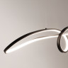 Подвесной светильник MAYTONI CURVE MOD156PL-L52B4K