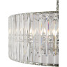 Подвесной светильник MAYTONI FACET MOD094PL-08CH