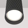 Подвесной светильник MAYTONI FOCUS DESIGN P038PL-01B