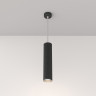 Подвесной светильник MAYTONI FOCUS DESIGN P038PL-01B