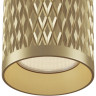 Подвесной светильник MAYTONI FOCUS DESIGN P038PL-01G