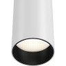 Подвесной светильник MAYTONI FOCUS LED белый