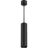 Подвесной светильник MAYTONI FOCUS LED черный