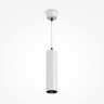 Подвесной светильник MAYTONI FOCUS LED P071PL-L12W4K