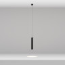 Подвесной светильник MAYTONI FOCUS LED P072PL-L12B3K-1