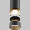 Подвесной светильник MAYTONI FOCUS LED P072PL-L12B3K-1