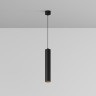 Подвесной светильник MAYTONI FOCUS LED P072PL-L12B3K-1