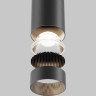 Подвесной светильник MAYTONI FOCUS LED P072PL-L12B4K-1