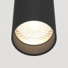 Подвесной светильник MAYTONI FOCUS LED P072PL-L12B4K