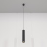 Подвесной светильник MAYTONI FOCUS LED P072PL-L12B4K