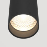 Подвесной светильник MAYTONI FOCUS LED P072PL-L12B4K