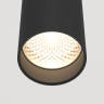 Подвесной светильник MAYTONI FOCUS LED P072PL-L12B4K