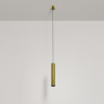 Подвесной светильник MAYTONI FOCUS LED P072PL-L12W3K-BS