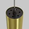 Подвесной светильник MAYTONI FOCUS LED P072PL-L12W3K-BS