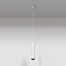 Подвесной светильник MAYTONI FOCUS LED P072PL-L12W4K