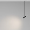 Подвесной светильник MAYTONI FOCUS T P141RS-L125-6W3K-B