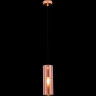 Подвесной светильник MAYTONI GIOIA P011PL-01C