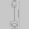 Подвесной светильник MAYTONI GLARE P102PL-12W3K-W