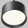 Подвесной светильник MAYTONI GLARE P102PL-12W4K-B