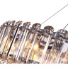 Подвесной светильник MAYTONI HAIL MOD097PL-12CH