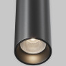 Подвесной светильник MAYTONI JELLY P105PL-12W3K-B