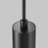 Подвесной светильник MAYTONI JELLY P105PL-12W3K-B