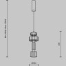Подвесной светильник MAYTONI LEVEL MOD253PL-L18BS3K1