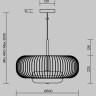 Подвесной светильник MAYTONI LEVITATION MOD376PL-L30G3K
