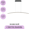 Подвесной светильник MAYTONI LIGHT REFLECTION MOD243PL-L18BK