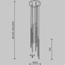Подвесной светильник MAYTONI LIGHT STICK MOD236PL-L54B3K