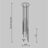 Подвесной светильник MAYTONI LIGHT STICK MOD236PL-L54BS3K