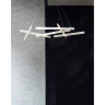 Подвесной светильник MAYTONI LINE белый