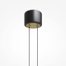 Подвесной светильник MAYTONI LINK MOD357PL-L14BS3K