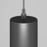 Подвесной светильник MAYTONI LIPARI P044PL-01-30GU10-B