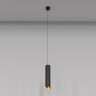 Подвесной светильник MAYTONI LIPARI P044PL-01-30GU10-B