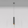 Подвесной светильник MAYTONI LIPARI P044PL-01-40GU10-B
