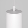 Подвесной светильник MAYTONI LIPARI P044PL-01-40GU10-W