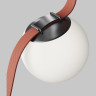 Подвесной светильник MAYTONI LUNA PARITY TR125B-10W4K-B