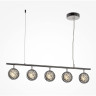Подвесной светильник MAYTONI MIND MOD299PL-L48BC3K