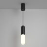 Подвесной светильник MAYTONI MIST P101PL-L300-12W3K-B