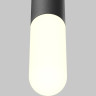 Подвесной светильник MAYTONI MIST P101PL-L300-12W3K-B