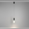 Подвесной светильник MAYTONI MIST P101PL-L300-12W3K-B