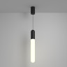 Подвесной светильник MAYTONI MIST P101PL-L500-12W3K-B